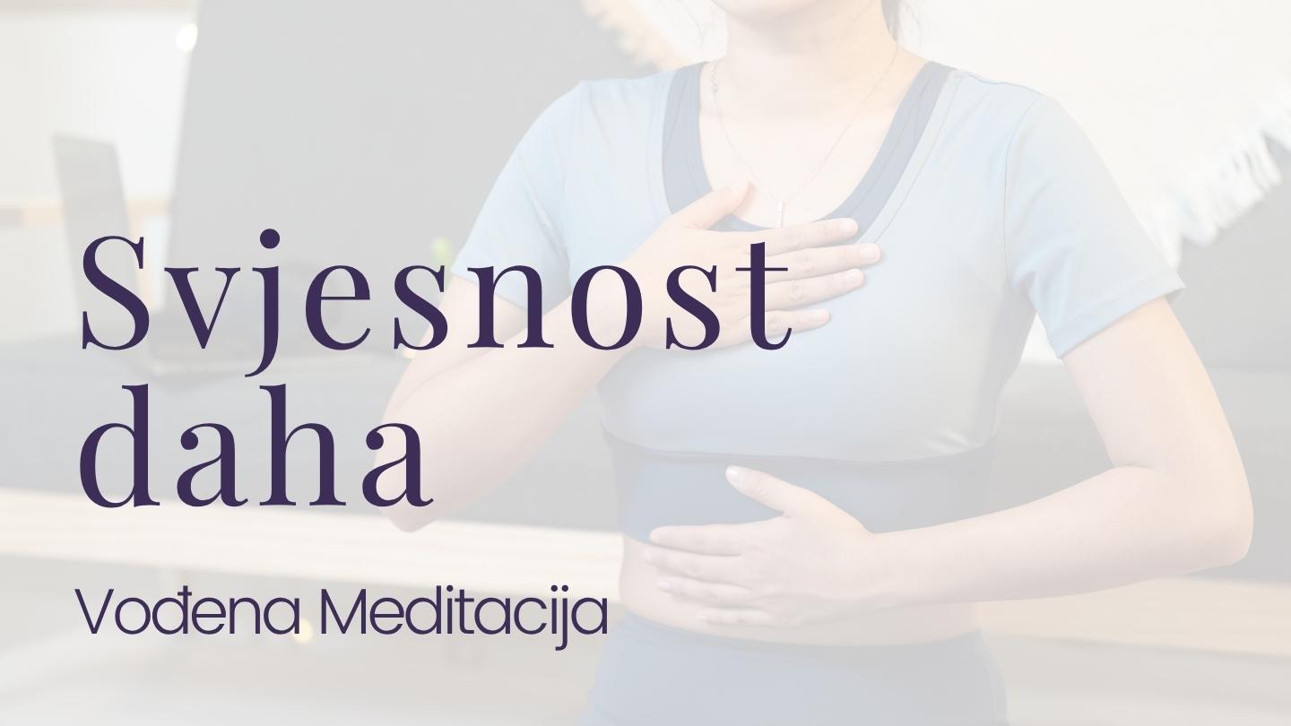 svjesnost daha